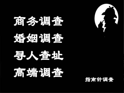 象山侦探可以帮助解决怀疑有婚外情的问题吗